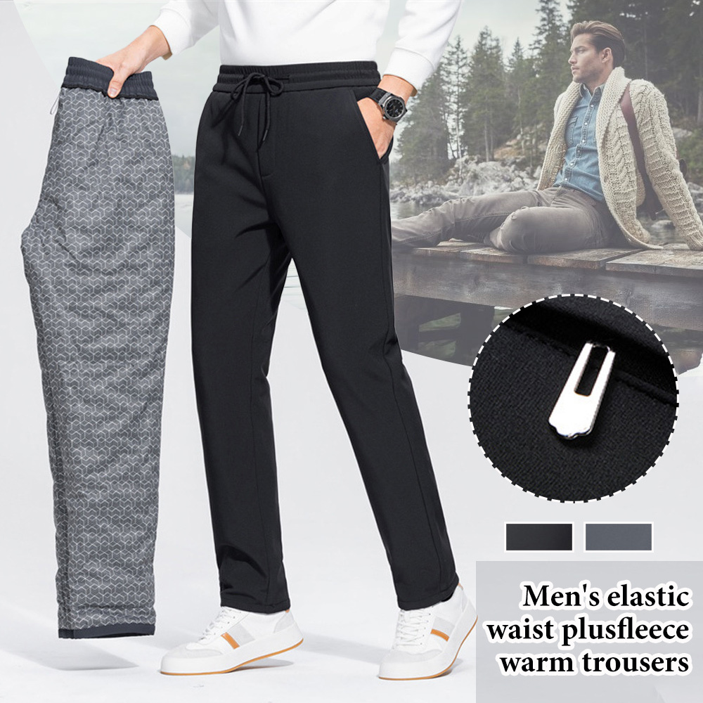 Alberchris™ Winter Men's Warm Straight Casual Solid Color Down Pants