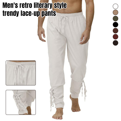 Alberchris™ Men's Retro Literary Style Trendy Lace-up Pants