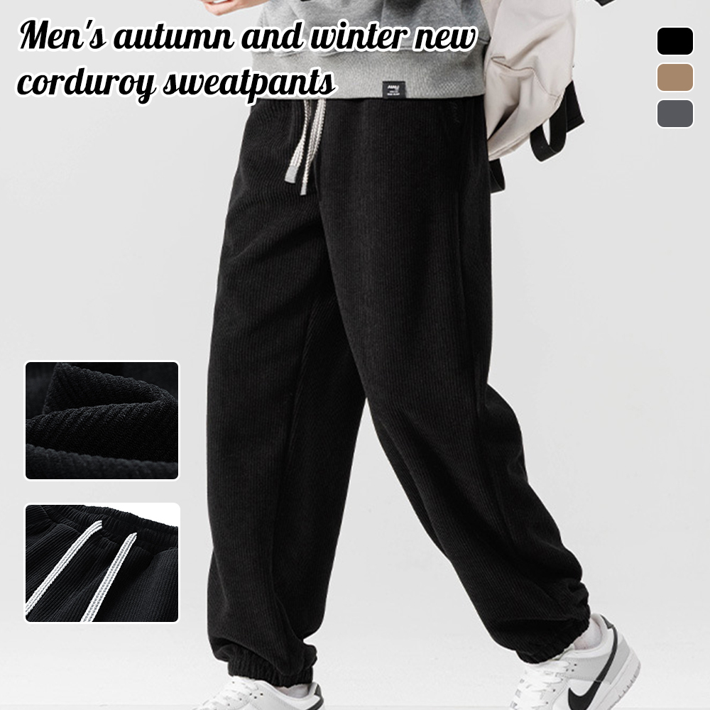 Alberchris™ Men's autumn and winter new solid color fashion wide-leg jogger pants Sweatpants