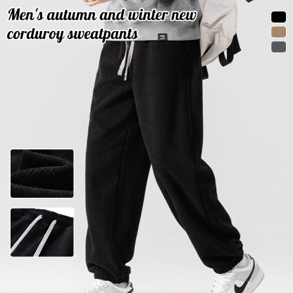 Alberchris™ Men's autumn and winter new solid color fashion wide-leg jogger pants Sweatpants