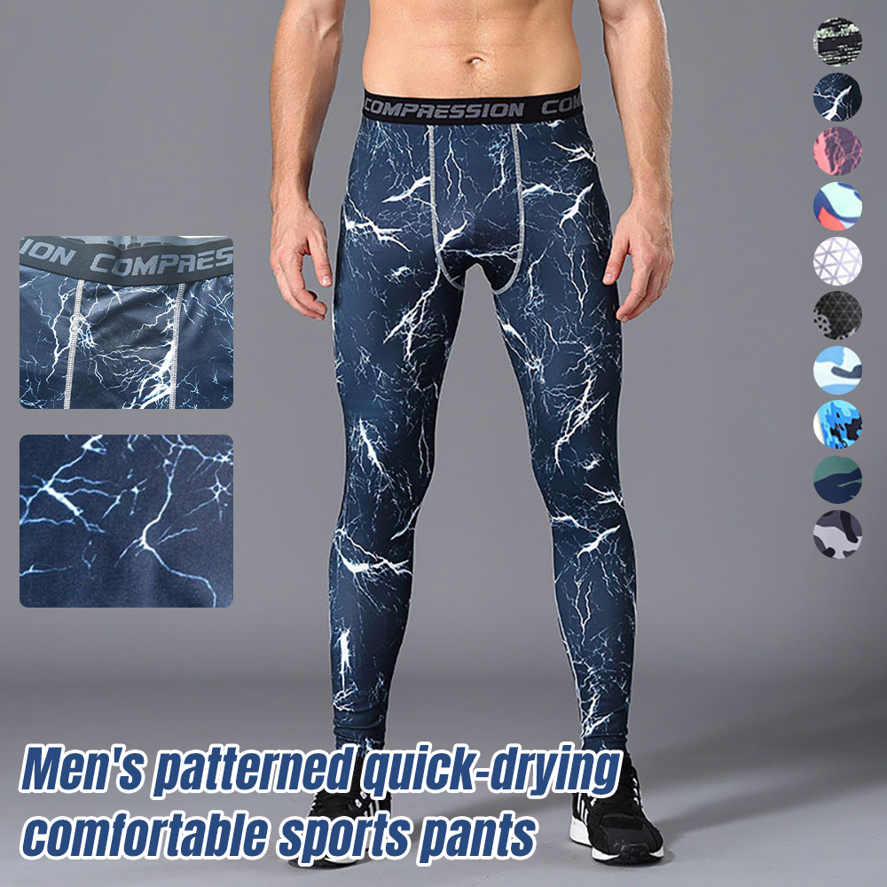 Alberchris™ Men's Printed Sports Quick Dry Pants Running Fitness Pants Leggings