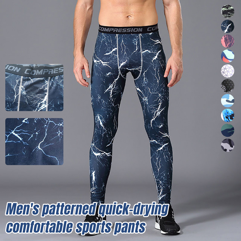 Alberchris™ Men's Printed Sports Quick Dry Pants Running Fitness Pants Leggings