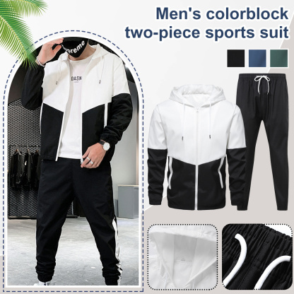 Alberchris™ Men's autumn running leisure new fashion color matching sports suit