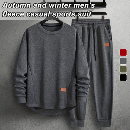 Alberchris™ Men's autumn and winter new velvet casual sports long sleeve and trousers suit