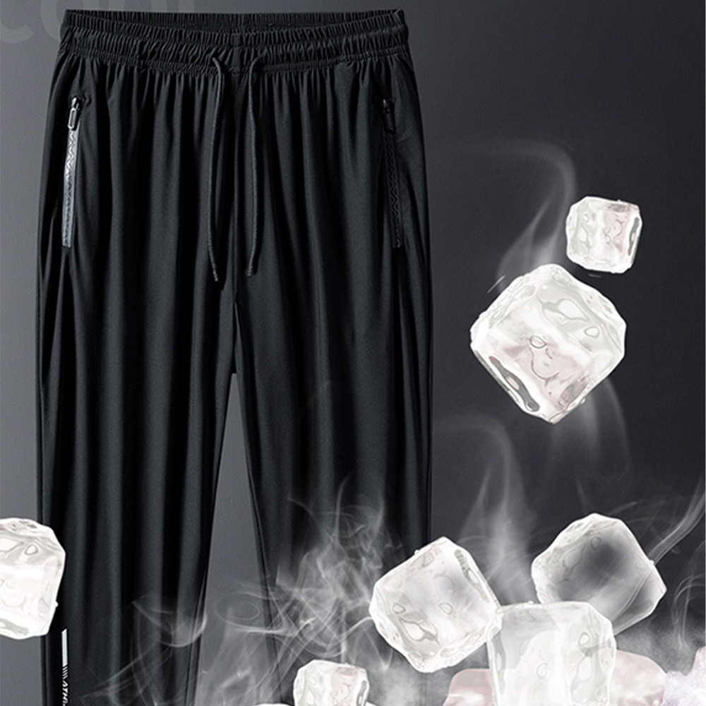 Alberchris™ Men's casual thin elastic waist sports pants