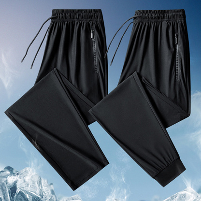 Alberchris™ Men's casual thin elastic waist sports pants