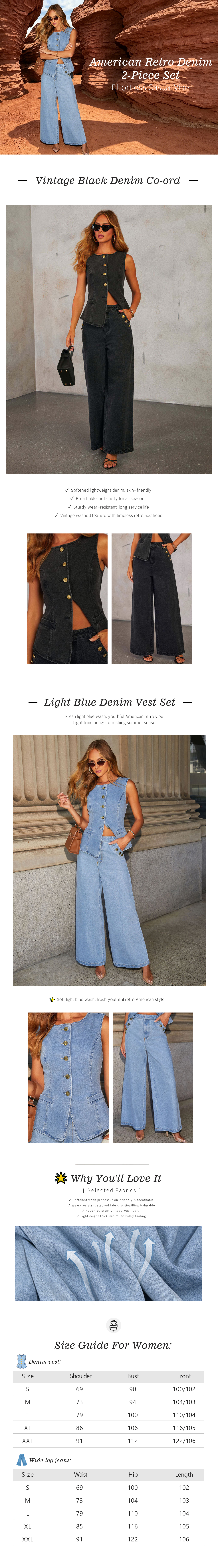 Denim co ord set women sleeveless vest top and wide leg jeans outfit available in light blue and vintage black gold button design high waist tailored fit street style Y2K fashion matching set size chart included