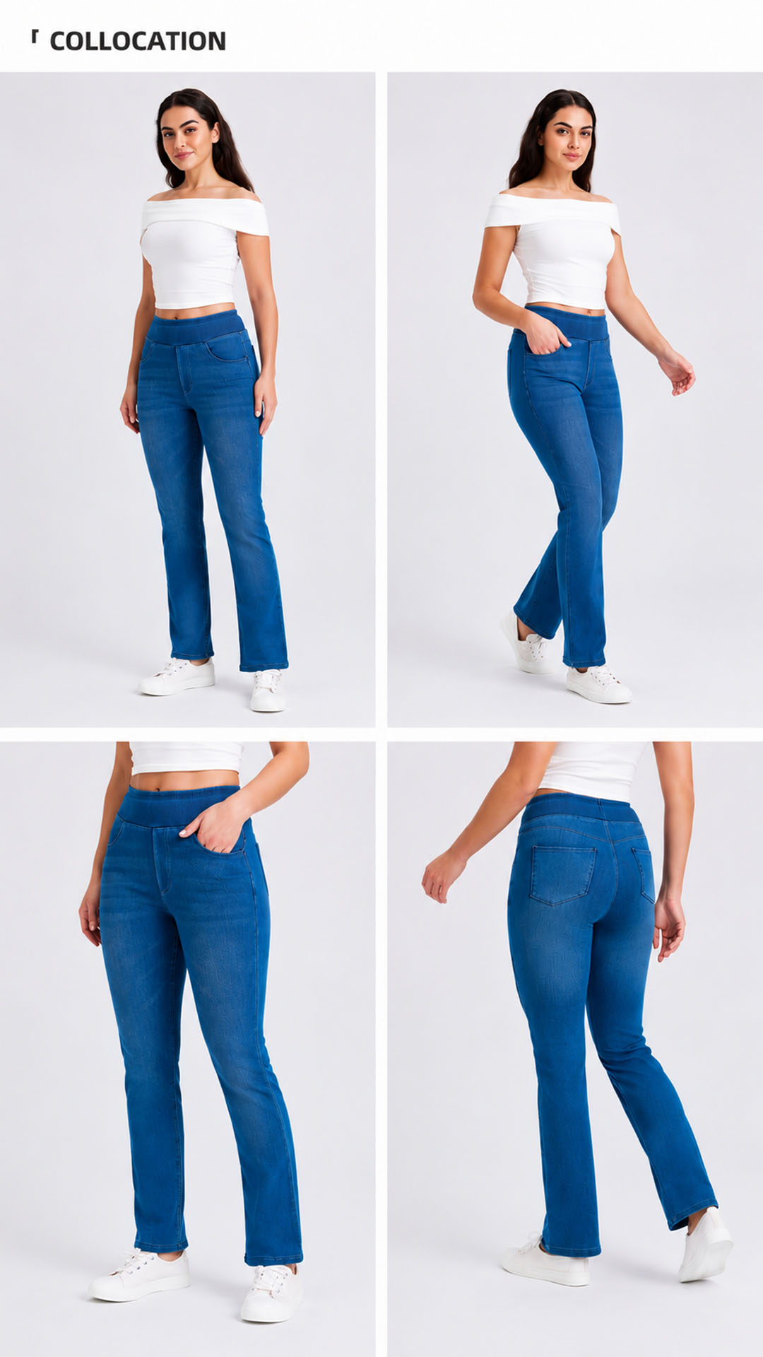 High waisted stretchy jeans for women - model wearing off-shoulder top and white sneakers, showing bootcut fit and whisker wash design
