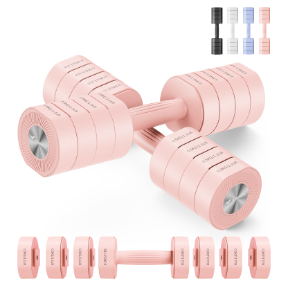 MERACH 8.8 lbs Adjustable Dumbbells Set of 2, 4-in-1 Free Weights for Women, Hand Weights for Home Gym, Pink