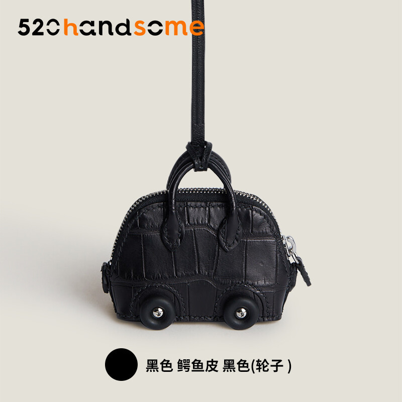 【Kolomomo Brand】Bowling Ball Pendant BOLIDE ON WHEELS CHARM · BLQ Small Pendant/Electric Blue BOX Leather * Classic Orange (Wheels)