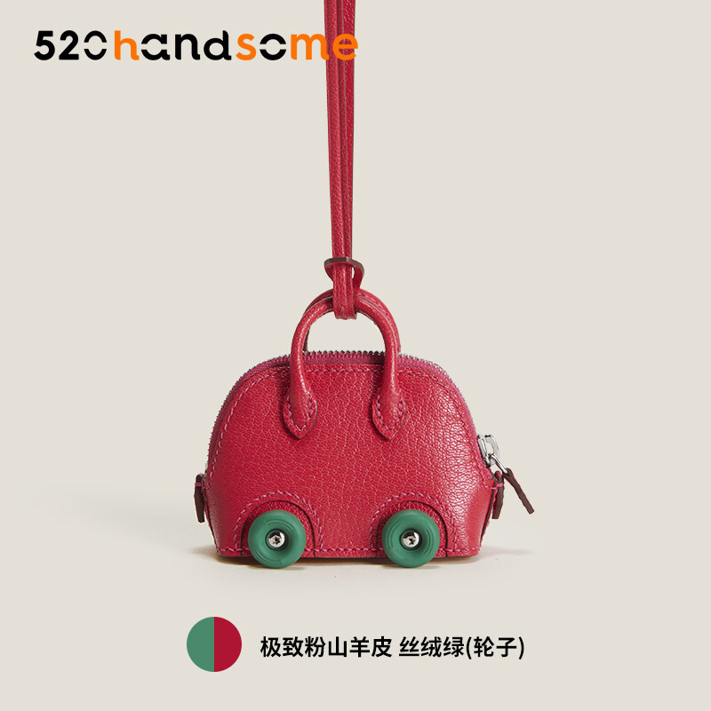 Bowling Ball Pendant BOLIDE ON WHEELS CHARM · BLQ Small Pendant/Electric Blue BOX Leather * Classic Orange (Wheels)