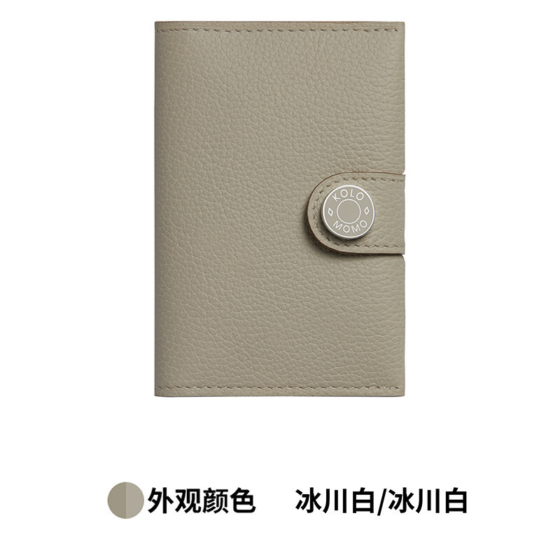 【Kolomomo Brand】Handmade Custom Matched RMS Accessories Classic Saddle Stud Snap Evercolor Calfskin Two-tone Card Holder · 58/Comic Green/Comic Green Enamel Buckle