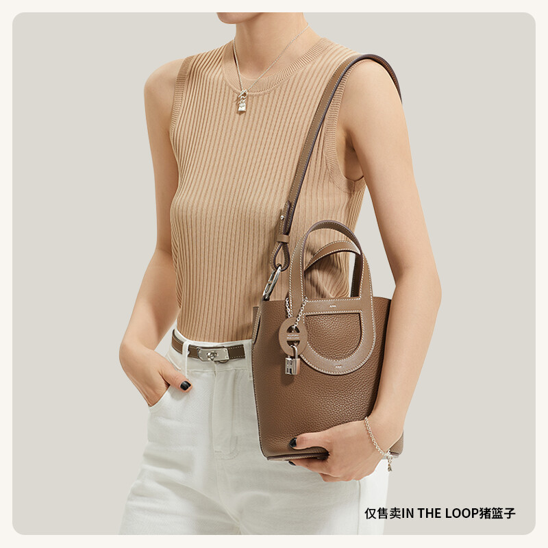 Handmade IN THE LOOP Pig Basket Bucket Bag Women's Handbag 