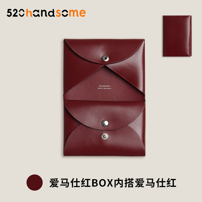 Applicable to H Calvi Solid Color Multi-Color Optional Handmade Hand-Stitched Goat Leather Bag Coin Purse Card Holder · Lemon Yellow (EP) Lining Minium Orange (EP)