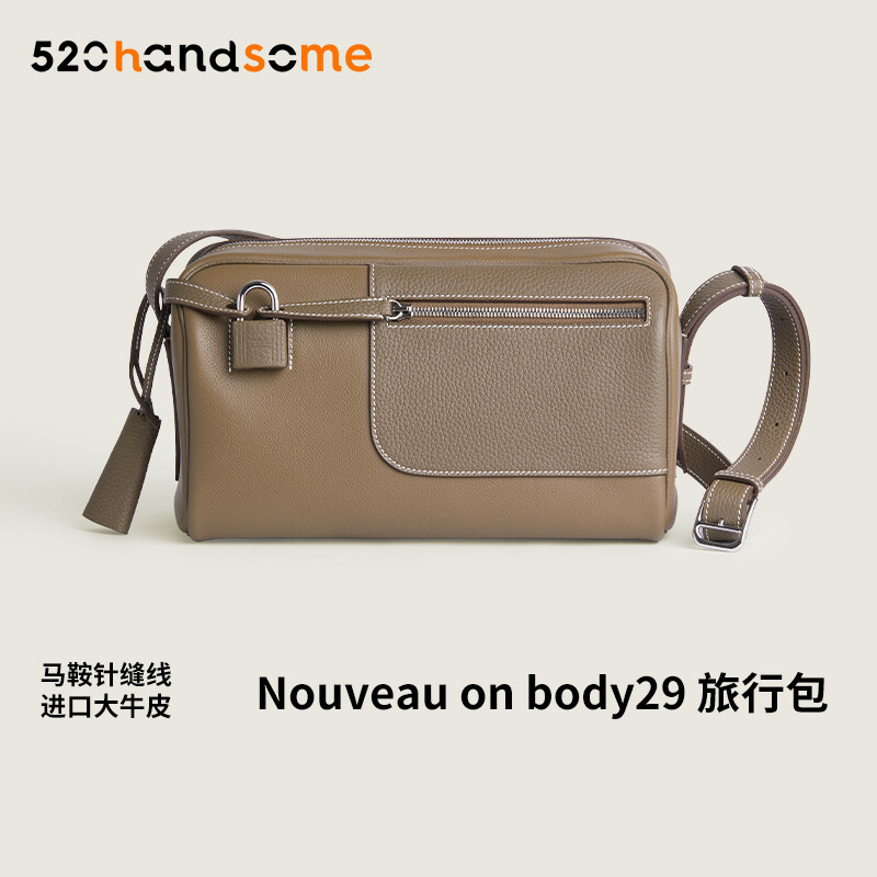 【Kolomomo Brand】 Genuine Leather Stitched Handmade Wax Thread Multi-purpose Travel Bag Shoulder Bag