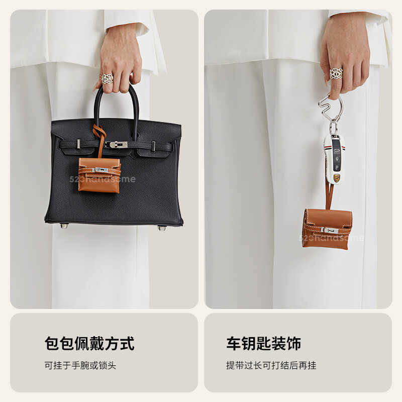 【Kolomomo Brand】Minikelly Earphone Bag Pendant Mini Bag Kelly Pendant Bluetooth Headset Protective Cover Creative Pendants 