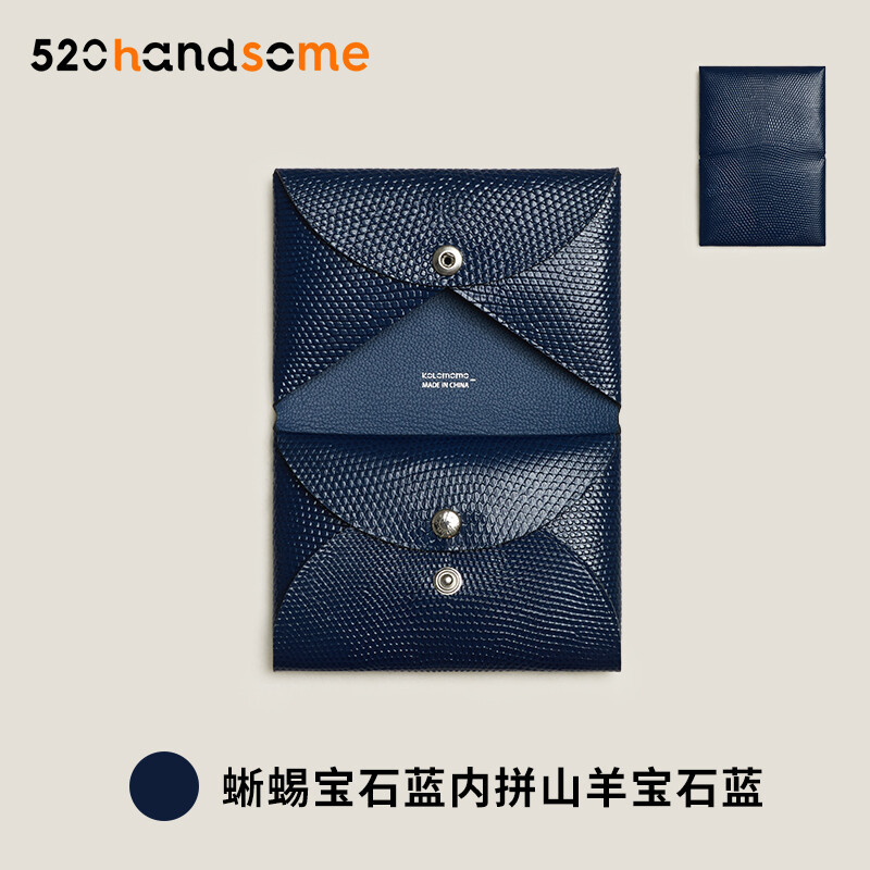 Applicable to H Calvi Solid Color Multi-Color Optional Handmade Hand-Stitched Goat Leather Bag Coin Purse Card Holder · Lemon Yellow (EP) Lining Minium Orange (EP)