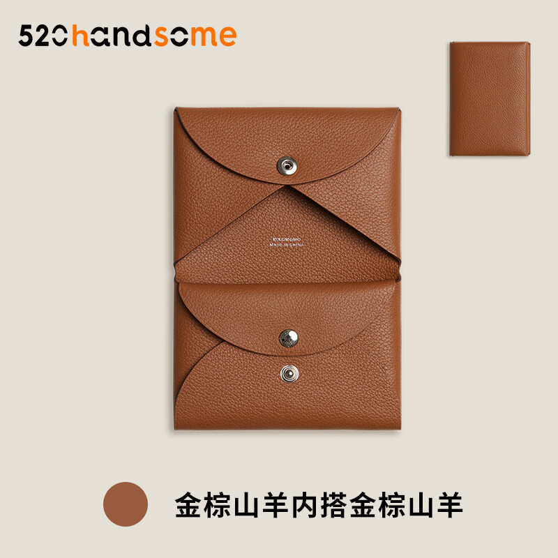 Applicable to H Calvi Solid Color Multi-Color Optional Handmade Hand-Stitched Goat Leather Bag Coin Purse Card Holder · Lemon Yellow (EP) Lining Minium Orange (EP)