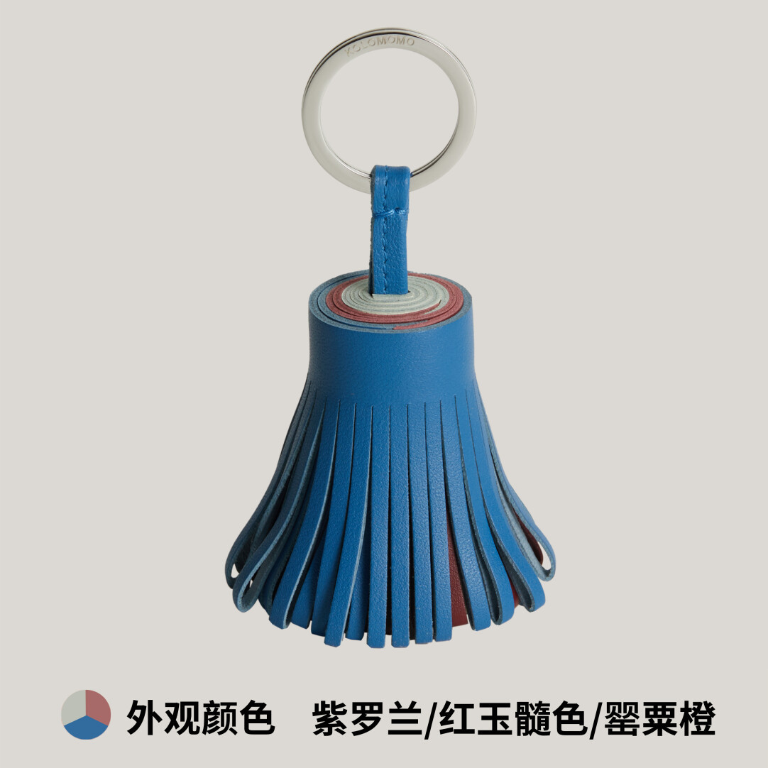 【Kolomomo Brand】Handmade Genuine Leather Lambskin Tassel Color Block Carmen Bag Pendant Decoration Keychain · Mist Blue/Mint Green/Saddle Red