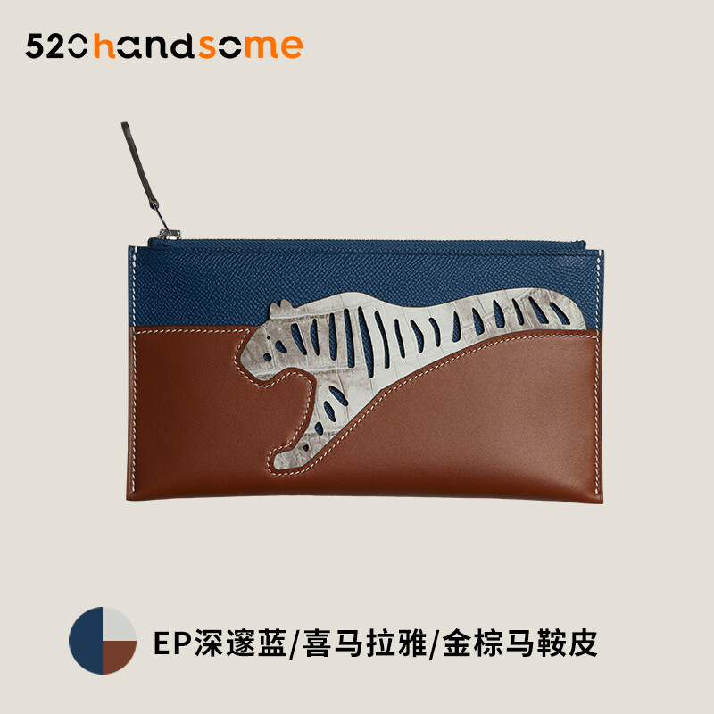 【Kolomomo Brand】Animal Series ROOROO Lightweight Zipper Multi-Color Multi-Leather Splicing Long Handbag Makeup Bag Wallet 