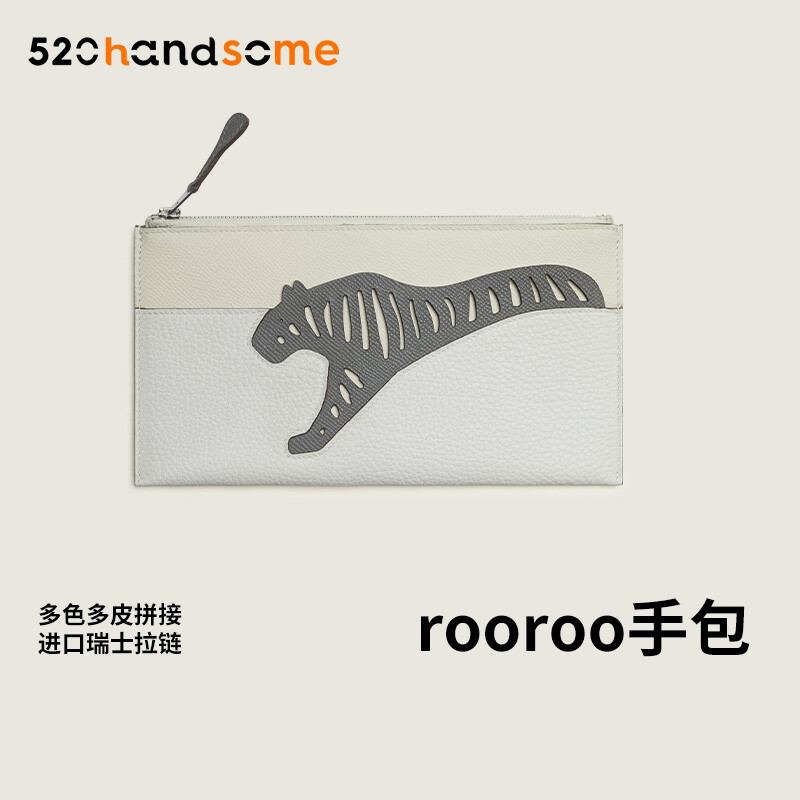 【Kolomomo Brand】Animal Series ROOROO Lightweight Zipper Multi-Color Multi-Leather Splicing Long Handbag Makeup Bag Wallet 