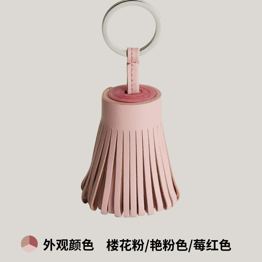 【Kolomomo Brand】Handmade Genuine Leather Lambskin Tassel Color Block Carmen Bag Pendant Decoration Keychain · Mist Blue/Mint Green/Saddle Red