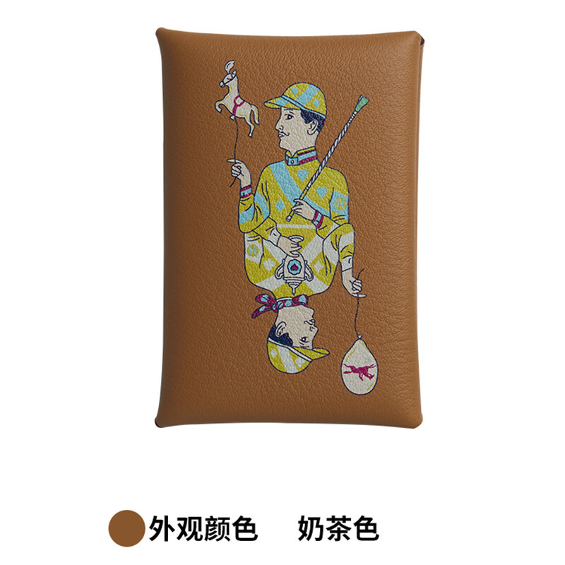 【Kolomomo Brand】Calvi Handmade Stitched Hand-Painted Goat Leather Bag Coin Purse