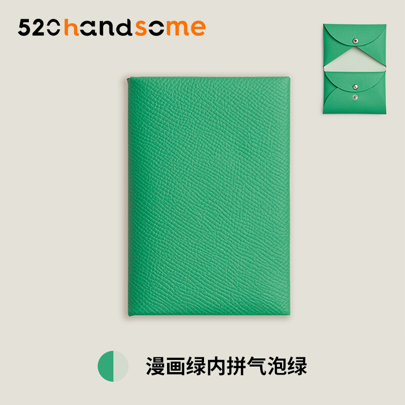 Applicable to H Calvi Solid Color Multi-Color Optional Handmade Hand-Stitched Goat Leather Bag Coin Purse Card Holder · Lemon Yellow (EP) Lining Minium Orange (EP)