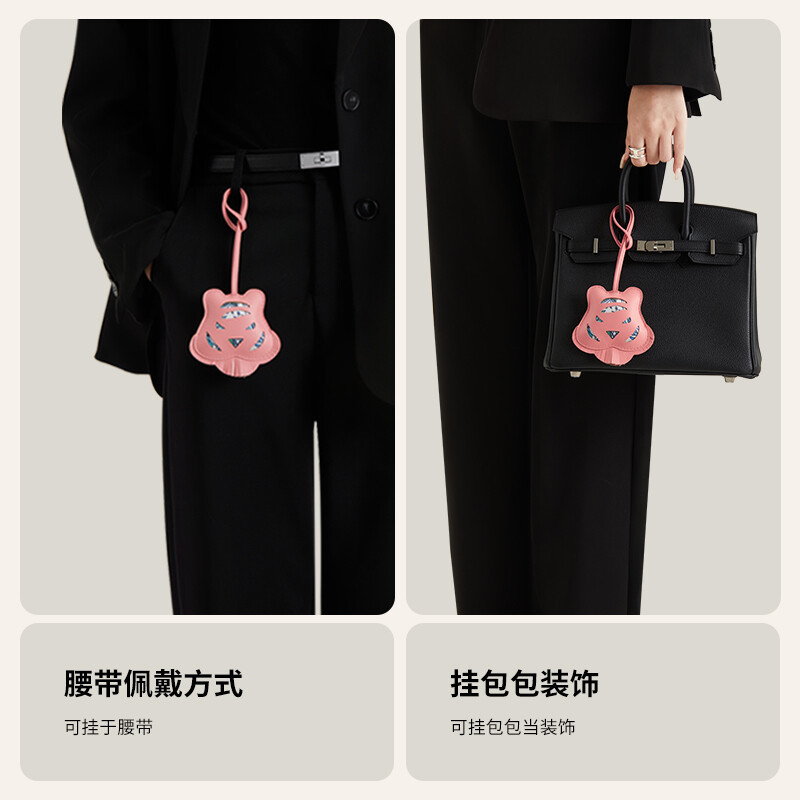 【Kolomomo Brand】 Accessories Handbag Pendant Petith Tiger Head Lamb Skin Tassel Ornament Car Pendant Keychain