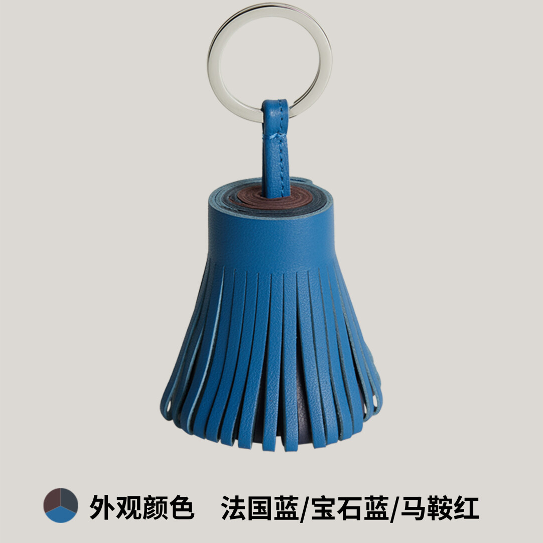 【Kolomomo Brand】Handmade Genuine Leather Lambskin Tassel Color Block Carmen Bag Pendant Decoration Keychain · Mist Blue/Mint Green/Saddle Red