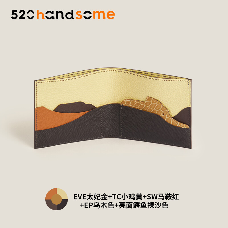 【Kolomomo Brand】Animal Histoire Naturelle Short Handmade Wallet Business Card Wallet