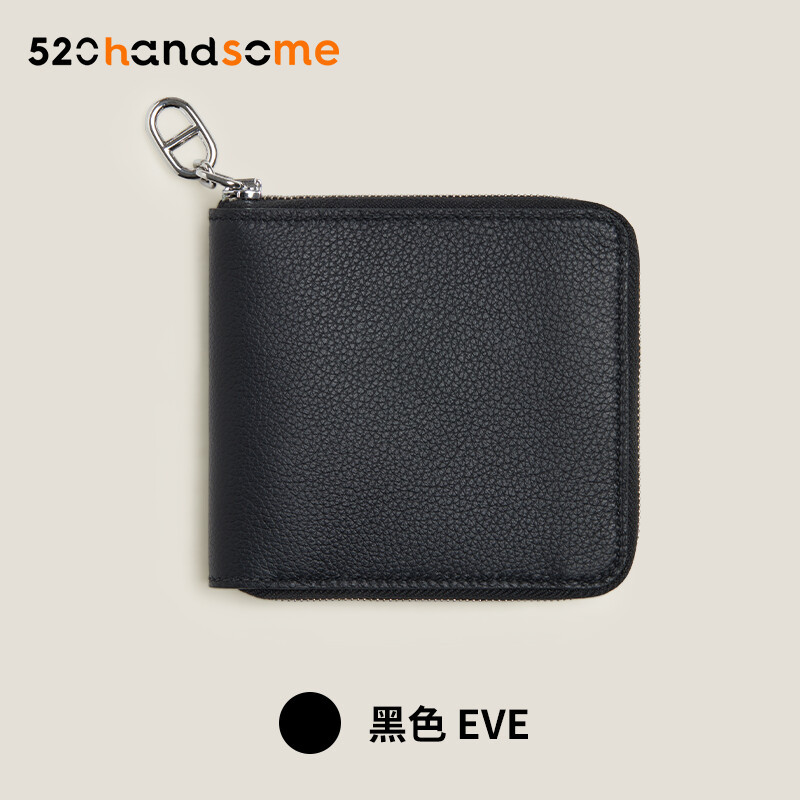 【Kolomomo Brand】Zipengo ll Anchor Chain Pig Nose Wallet · Elephant Gray EVE