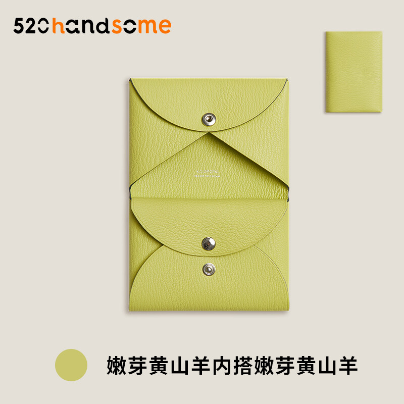 Applicable to H Calvi Solid Color Multi-Color Optional Handmade Hand-Stitched Goat Leather Bag Coin Purse Card Holder · Lemon Yellow (EP) Lining Minium Orange (EP)