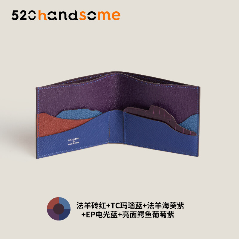 【Kolomomo Brand】Animal Histoire Naturelle Short Handmade Wallet Business Card Wallet