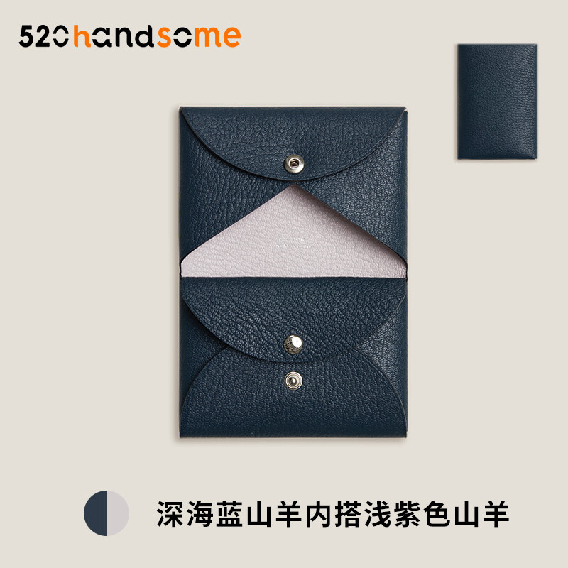 Applicable to H Calvi Solid Color Multi-Color Optional Handmade Hand-Stitched Goat Leather Bag Coin Purse Card Holder · Lemon Yellow (EP) Lining Minium Orange (EP)