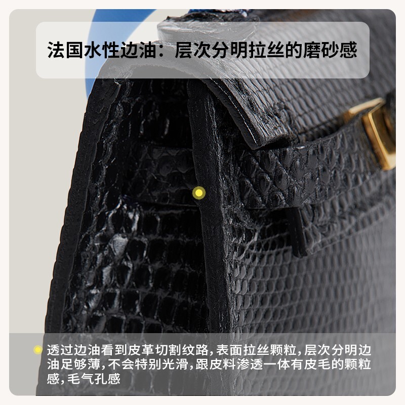 【Kolomomo Brand】Minikelly Bag Pendant Mini Kelly * Twilly Bag Charm Imported Lizard Skin Handmade Pendant 