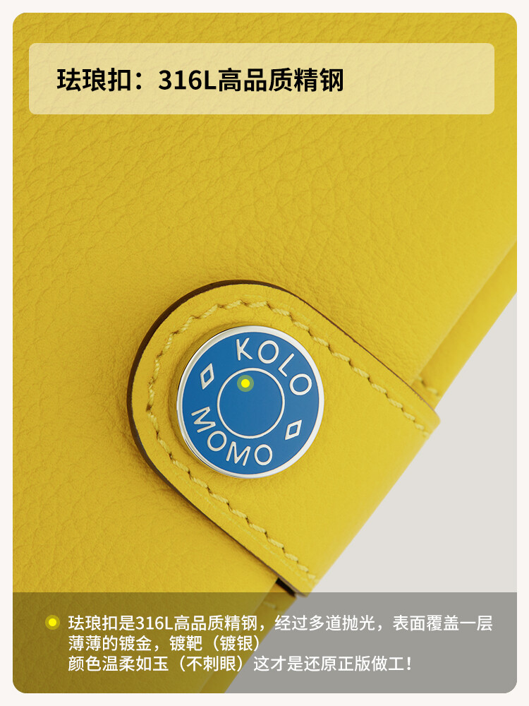 【Kolomomo Brand】Top Layer Eve Goat Leather Enamel Buckle Passport Bag Accessory Handcrafted Hand-sewn Card Holder