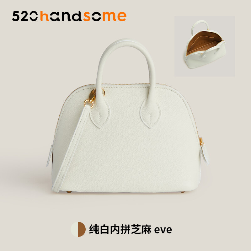 【Kolomomo Brand】 Handmade Stitching Imported Eve Leather Goat Skin Bolide Mini Bowling Bag