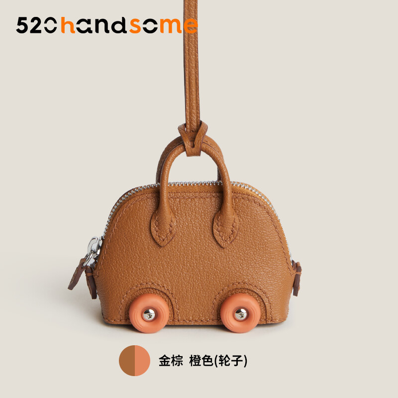 【Kolomomo Brand】Bowling Ball Pendant BOLIDE ON WHEELS CHARM · BLQ Small Pendant/Electric Blue BOX Leather * Classic Orange (Wheels)