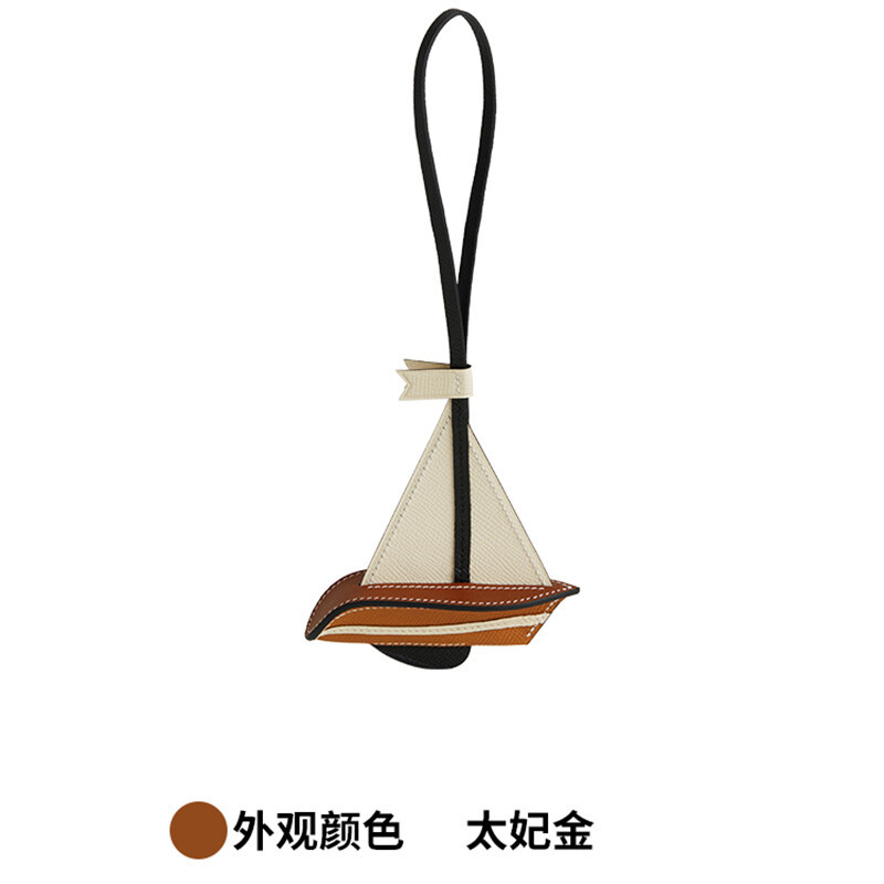 Hand-sewn Genuine Leather Accessories Bag Pendant Calfskin Sailboat Pendant Fail24 Car Rearview Mirror Hanging · XFC-Velvet Green