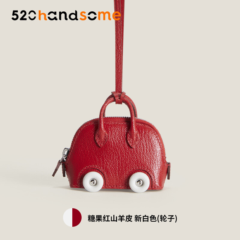 【Kolomomo Brand】Bowling Ball Pendant BOLIDE ON WHEELS CHARM · BLQ Small Pendant/Electric Blue BOX Leather * Classic Orange (Wheels)