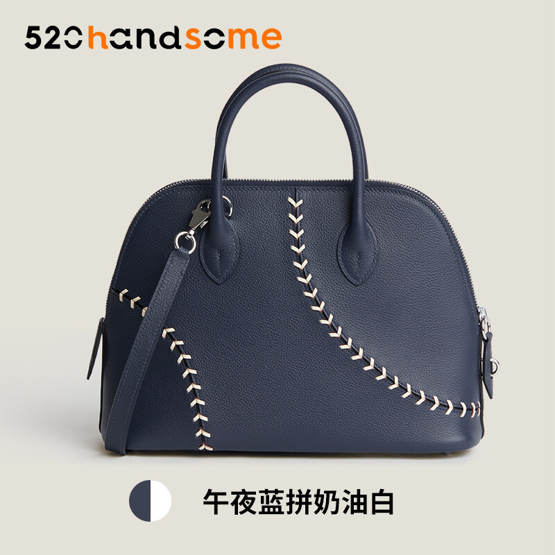  【Kolomomo Brand】 Handmade Stitching Imported Eve Leather Goat Skin Bolide Mini  Bowling Bag 