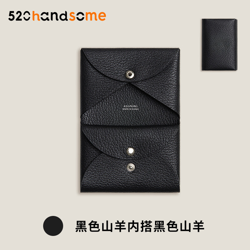 Applicable to H Calvi Solid Color Multi-Color Optional Handmade Hand-Stitched Goat Leather Bag Coin Purse Card Holder · Lemon Yellow (EP) Lining Minium Orange (EP)