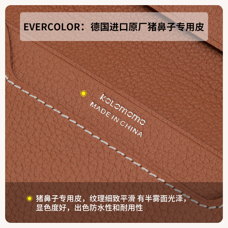 【Kolomomo Brand】Handmade Custom Matched RMS Accessories Classic Saddle Stud Snap Evercolor Calfskin Two-tone Card Holder · 58/Comic Green/Comic Green Enamel Buckle