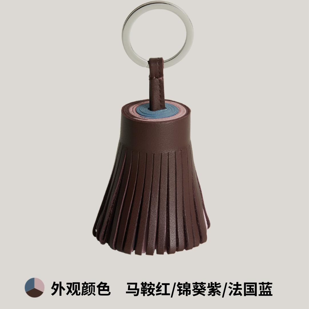 【Kolomomo Brand】Handmade Genuine Leather Lambskin Tassel Color Block Carmen Bag Pendant Decoration Keychain · Mist Blue/Mint Green/Saddle Red