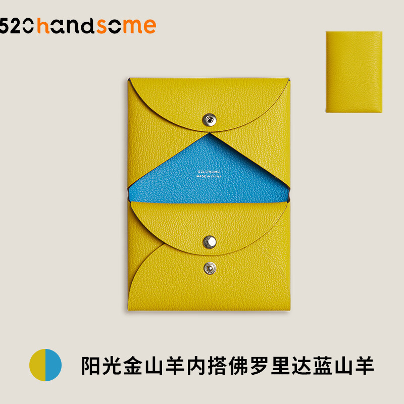 Applicable to H Calvi Solid Color Multi-Color Optional Handmade Hand-Stitched Goat Leather Bag Coin Purse Card Holder · Lemon Yellow (EP) Lining Minium Orange (EP)