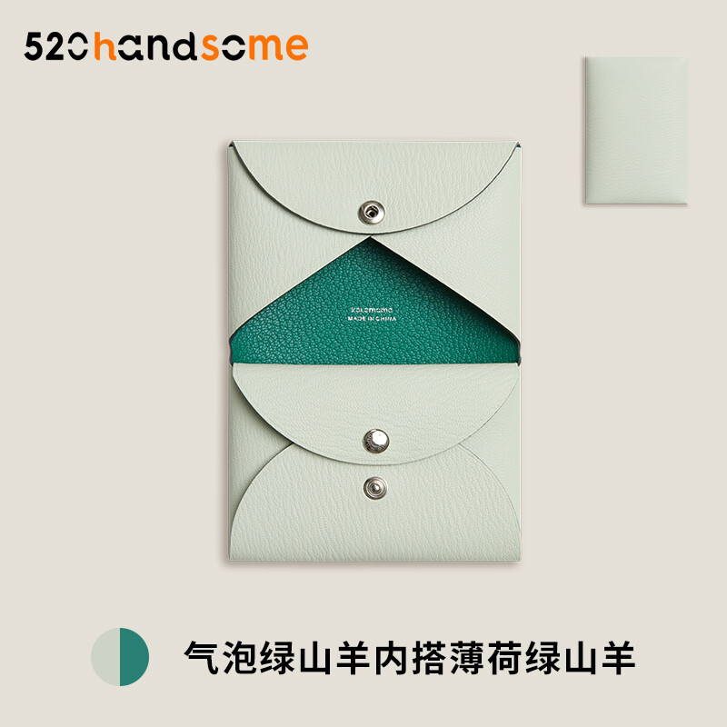 Applicable to H Calvi Solid Color Multi-Color Optional Handmade Hand-Stitched Goat Leather Bag Coin Purse Card Holder · Lemon Yellow (EP) Lining Minium Orange (EP)