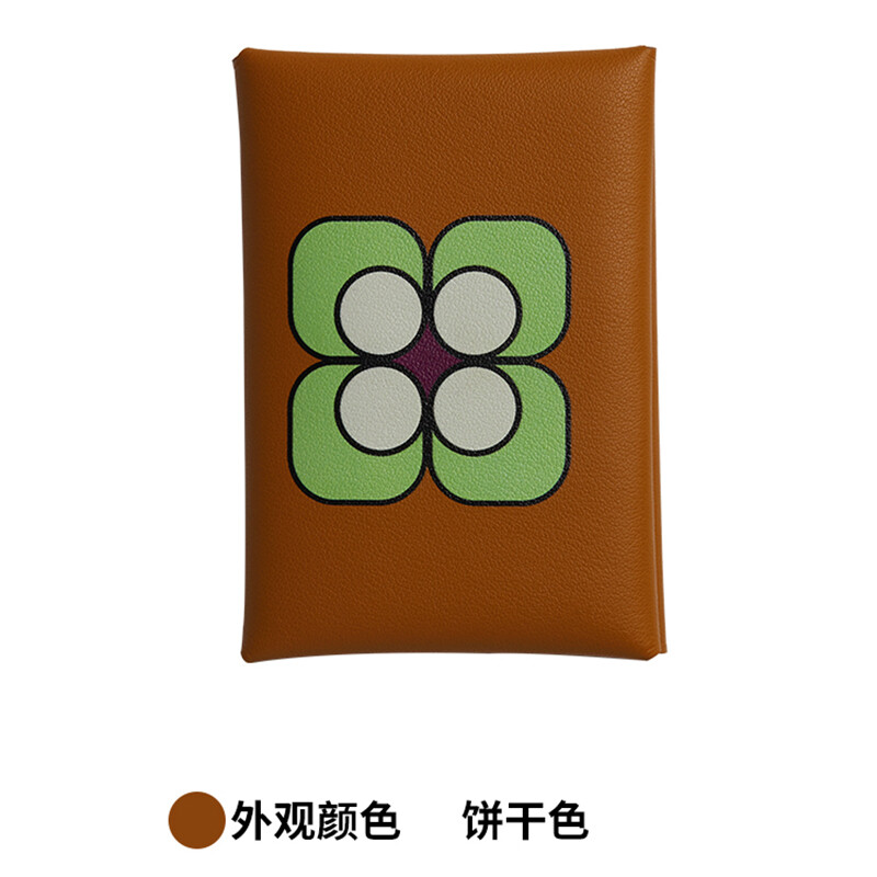 【Kolomomo Brand】Calvi Handmade Stitched Hand-Painted Goat Leather Bag Coin Purse 