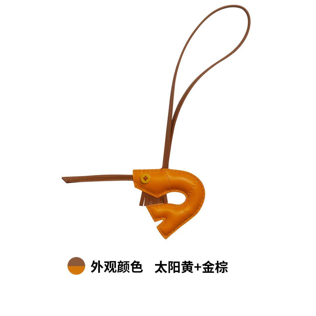 【Kolomomo Brand】 Small Shrimp Handmade Sewn Pendant Sheepskin Hanging Decoration Car Interior Hanging Ornament