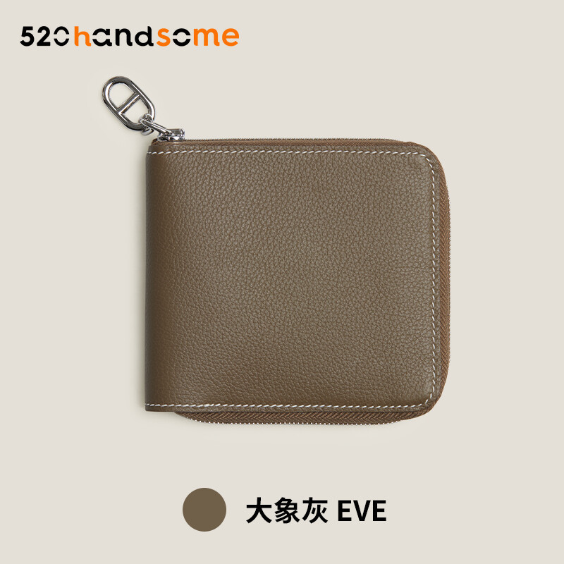 Hermès Same Style Zipengo ll Anchor Chain Pig Nose Wallet · Elephant Gray EVE